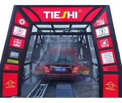 無人洗車機應(yīng)怎么選擇？